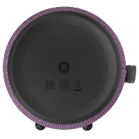 Яндекс Станция Стрит, фиолетовый