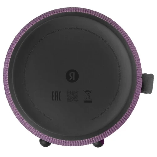 Яндекс Станция Стрит, фиолетовый