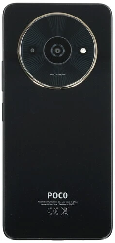 Xiaomi Poco C61, 4/128 GB, Black