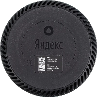 Яндекс.Станция Лайт, бирюзовый