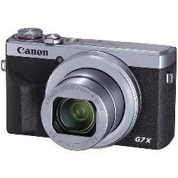 Фотоаппарат Canon PowerShot G7X Mark III, серебристый