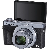 Фотоаппарат Canon PowerShot G7X Mark III, серебристый