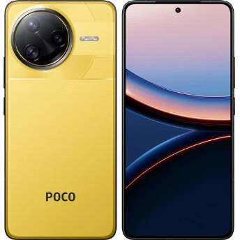 Смартфон Xiaomi Poco F7 Ultra 16/512 Гб, Yellow, желтый