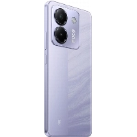 Смартфон POCO M7 Pro 8/256 ГБ, Purple, фиолетовый