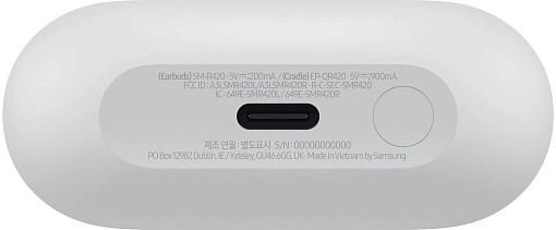 Беспроводные наушники Samsung Galaxy Buds 3 FE, Gray, серый