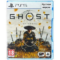 Игра Ghost of Yotei для PS5