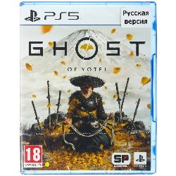 Игра Ghost of Yotei для PS5