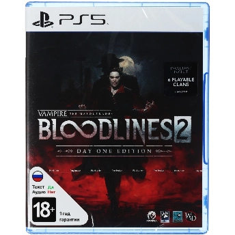 Игра Vampire: The Masquerade Bloodlines 2 для PS5