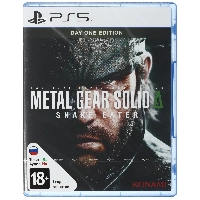 Игра Metal Gear Solid: Snake Eater для PS5