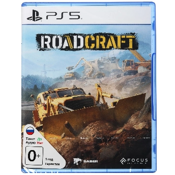 Игра RoadCraft для PS5