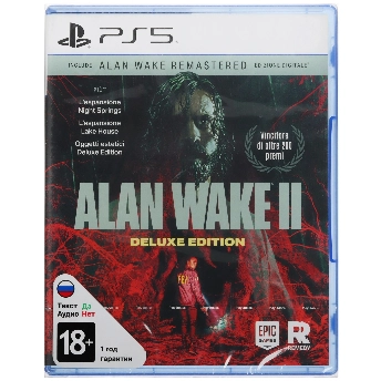Игра Alan Wake 2 Deluxe для PS5