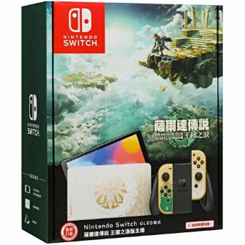 Игровая приставка Nintendo Switch OLED 64Gb, The Legend of Zelda