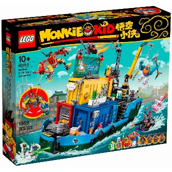 Конструктор LEGO Monkie Kids Team Secret HQ (80013)