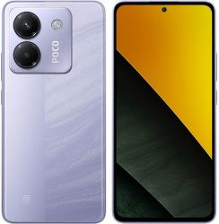 Смартфон POCO M7 Pro 8/256 ГБ, Purple, фиолетовый