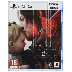 Игра Death Stranding 2 для PS5