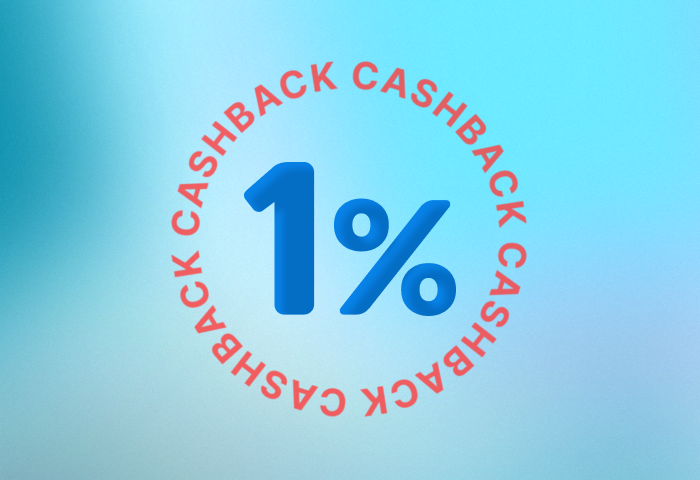 Возвращаем 1%