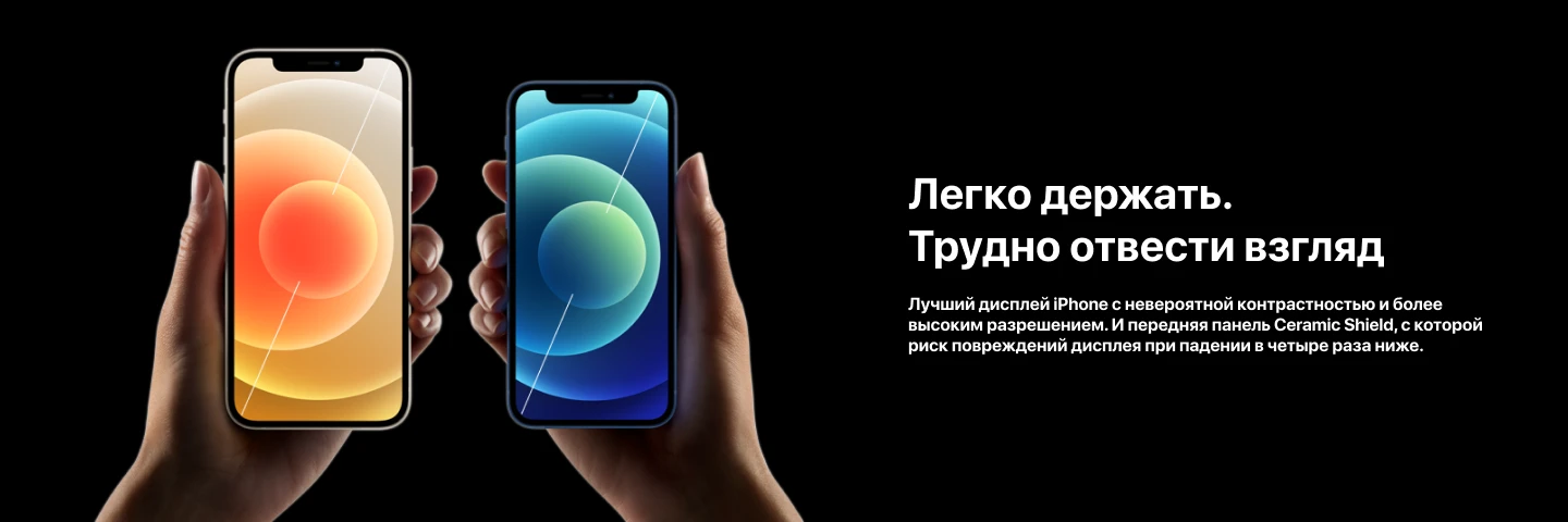 Смартфон Apple iPhone 12 128 ГБ, Dual SIM (nano SIM), Violet, фиолетовый