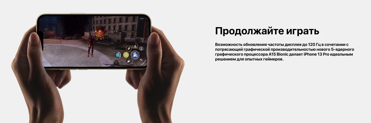 Смартфон Apple iPhone 13 Pro 1 ТБ, Dual SIM (nano SIM), Graphite, графит