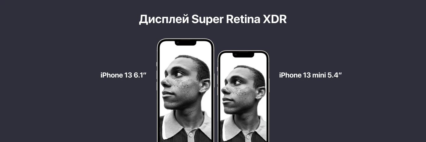 Смартфон Apple iPhone 13 mini 128 ГБ, Dual: nano SIM + eSIM, Green, зеленый