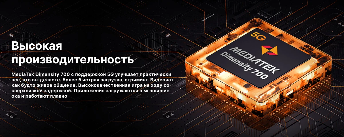 Смартфон Blackview BL8800 Pro, 8/128 GB, Green, зеленый