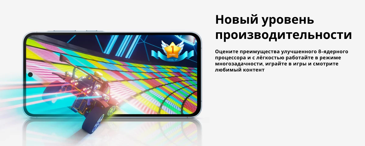 Смартфон Samsung Galaxy A55 12/256 ГБ, Dual nano SIM, Violet, фиолетовый
