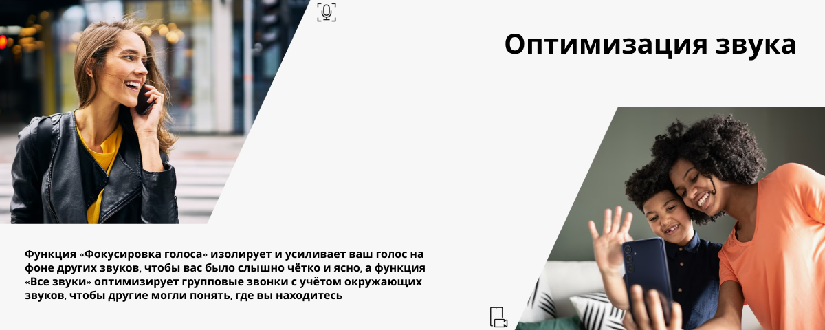 Смартфон Samsung Galaxy M54 5G 8/256 ГБ, Silver, серебристый