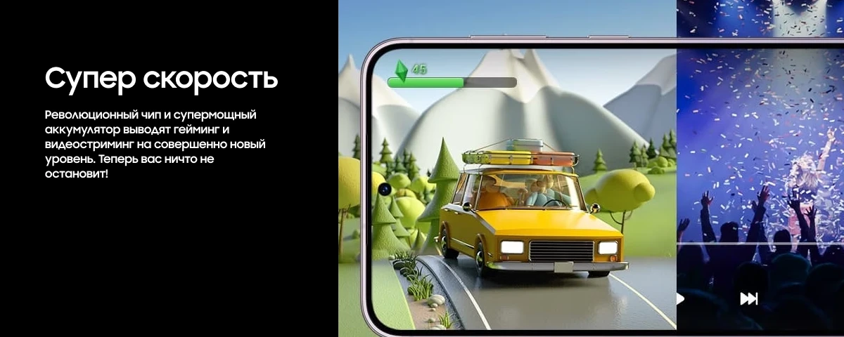 Смартфон Samsung Galaxy S23 8/128 ГБ, Dual: nano SIM + eSIM, Green, зеленый