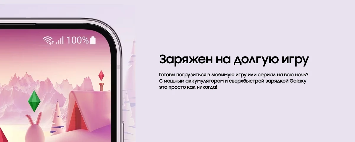 Смартфон Samsung Galaxy S23 8/128 ГБ, Dual: nano SIM + eSIM, Green, зеленый