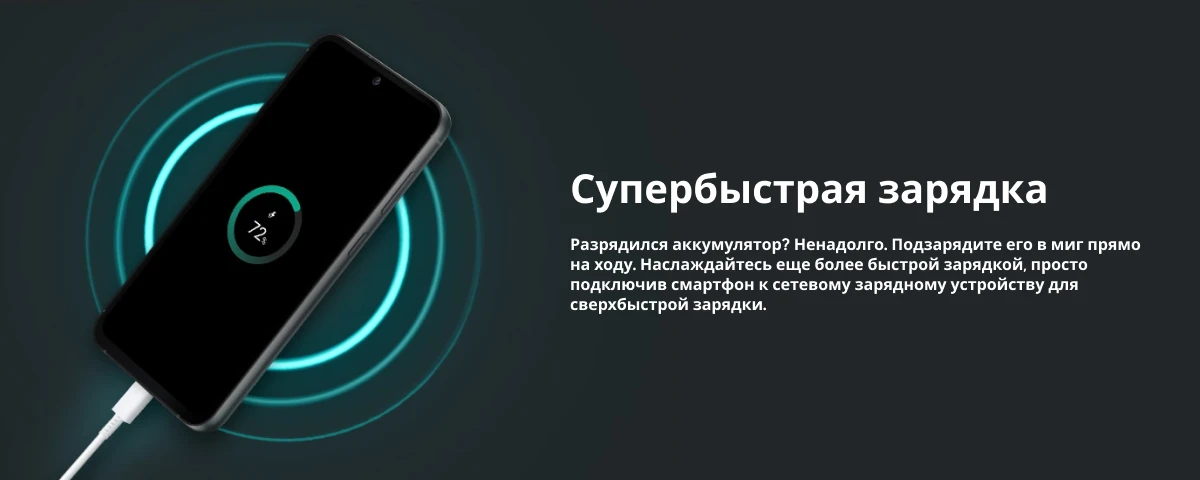 Смартфон Samsung Galaxy S23 FE 8/256 ГБ, Dual: nano SIM + eSIM, Mint, мятный 