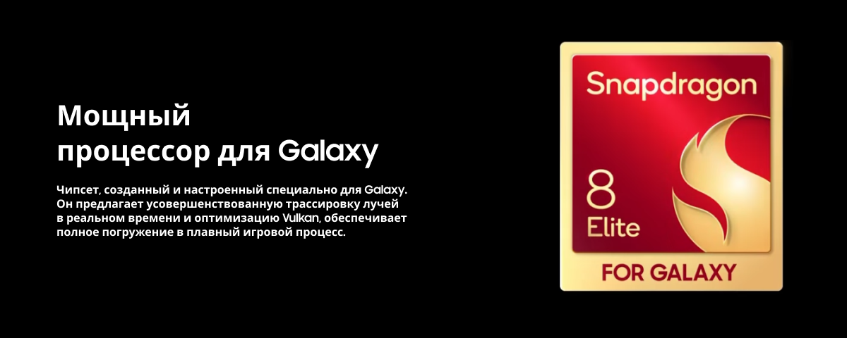 Смартфон Samsung Galaxy S25 Ultra 12/256 ГБ, Dual nano SIM, Gray, серый