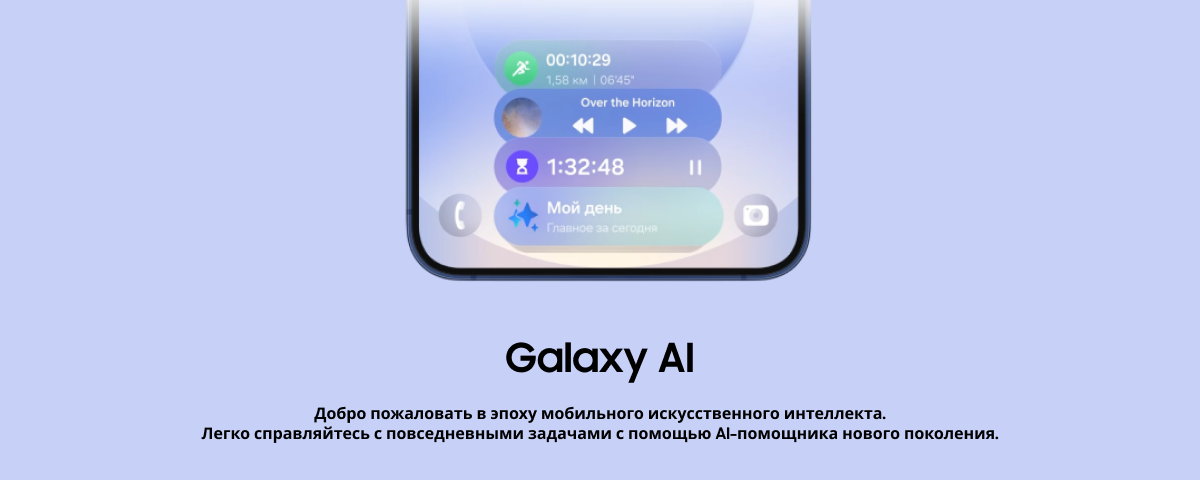 Смартфон Samsung Galaxy S25, 12/512 Гб, Dual nano SIM, Silver Shadow, серый