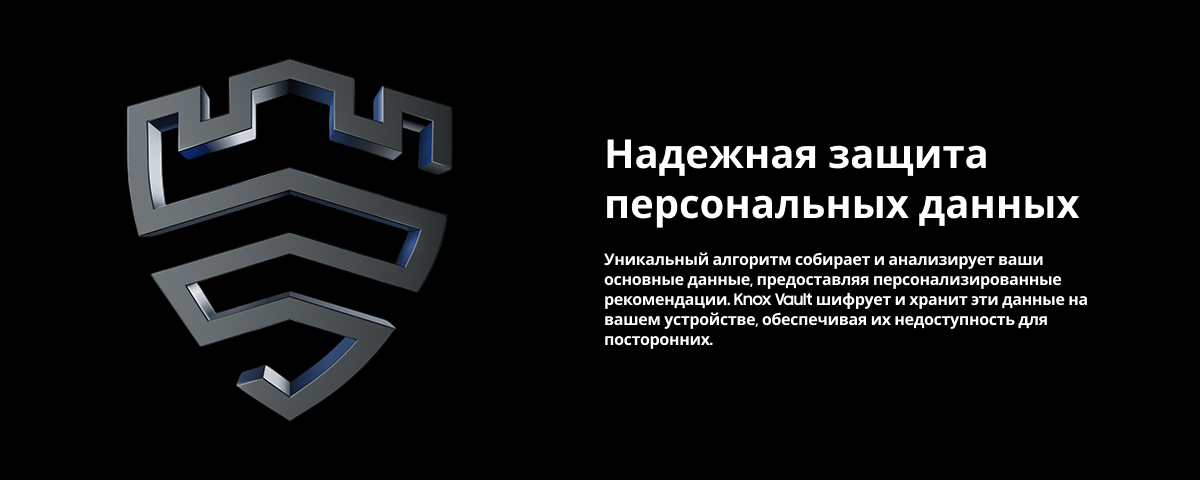 Смартфон Samsung Galaxy S25, 12/512 Гб, Dual nano SIM, Silver Shadow, серый