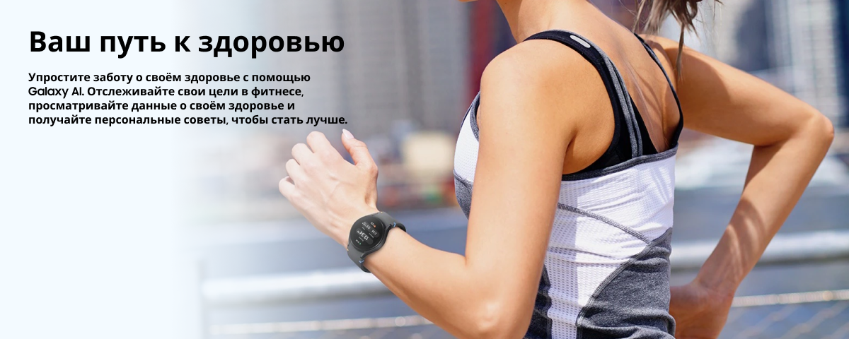 Умные часы Samsung Galaxy Watch FE R861 40 мм, Pink, розовый