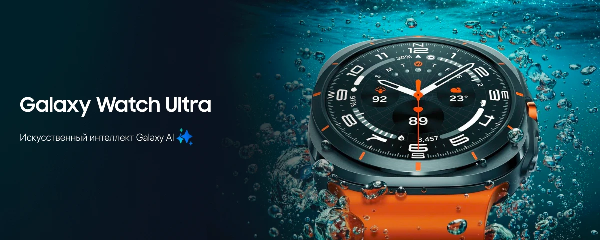 Часы Samsung Galaxy Watch 7 Ultra 47mm, LTE, Titanium Gray