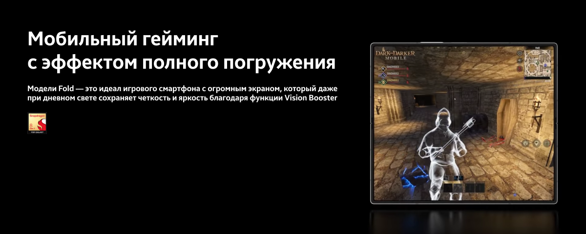 Смартфон Samsung Galaxy Z Fold 6 12/1 TB,  shadow, Silver, серебристый