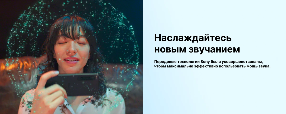 Смартфон Sony Xperia 1 IV 12/256 ГБ, Violet, фиолетовый